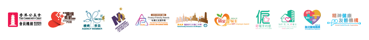 bottom logo 1200x130