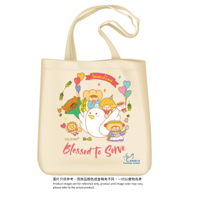 SOL product 3 tote bag